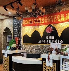 -威思丽高温瑜伽会馆