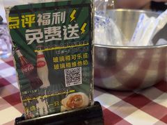 -吉源大排档·鱼生·海鲜(烧烤彩印厂店)