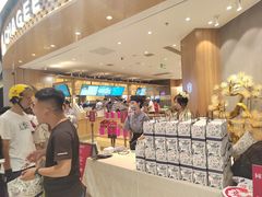 -霸王茶姬(大连万象汇店)