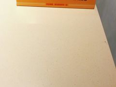-麦当劳(汉口火车站候车室店)