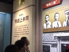 -南昌八一起义纪念馆