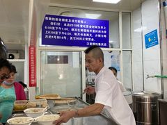 -汪家馄饨(集庆路店)