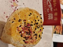 -石榴红了·非遗酥皮烤包子·新疆菜(瑞豪店)