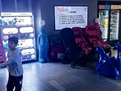 -原拓酒店(北京环球度假区店)