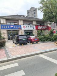 点击看大图 -阅年轻·AI家庭健康体质调理