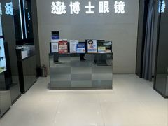 -博士眼镜(南昌八一大桥店)