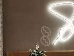 -一坐一忘云南菜(嘉里中心店)
