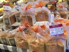 -山崎面包(苏州中心店)