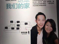 -宜家家居(哈尔滨商场店)