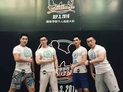 -广州市力美健天娱健身运动有限公司