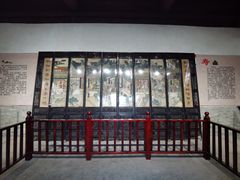 -丁村民俗博物馆