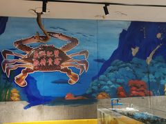 -隐厨·海鲜餐厅(恒通路店)