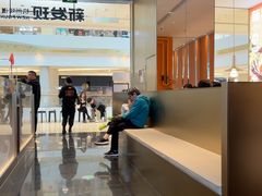 -新发现(苏州中心商场店)