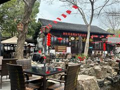 -兴福老面馆(寺路街店)