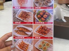 -庐州太太(鼓楼店)