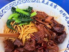 -梅溪·小伙子干挑面(安吉总店)