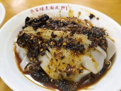 热米皮-蒋家槟豆面皮(友爱路店)