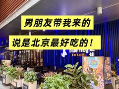 -bluefrog蓝蛙(悠唐购物中心店)