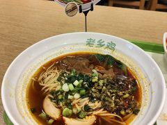 -老乡鸡(武汉江腾广场店)