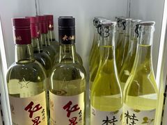 -百年义利(福长街店)