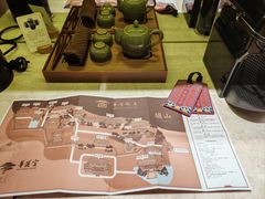 -西安华清御汤酒店