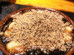 手工糍粑-小饕荟雅安贡椒鱼鲜馆(广福桥店)