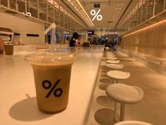 -% Arabica阿拉比卡咖啡(深圳湾万象城店)