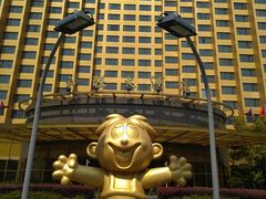 -上海神旺大酒店