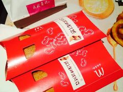 -麦当劳(北方国贸大厦店)