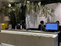 -康逸居·始于2002(海安店)