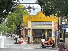 -文山荷鲜居(翠湖店)