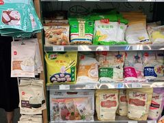 -绿叶子(春秀路店)