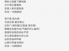 -梦之蓝青奥体育公园体育馆