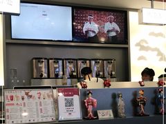 -伏小桃(萧山银隆店)