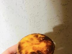 盘挞-鲍师傅糕点(永安里店)