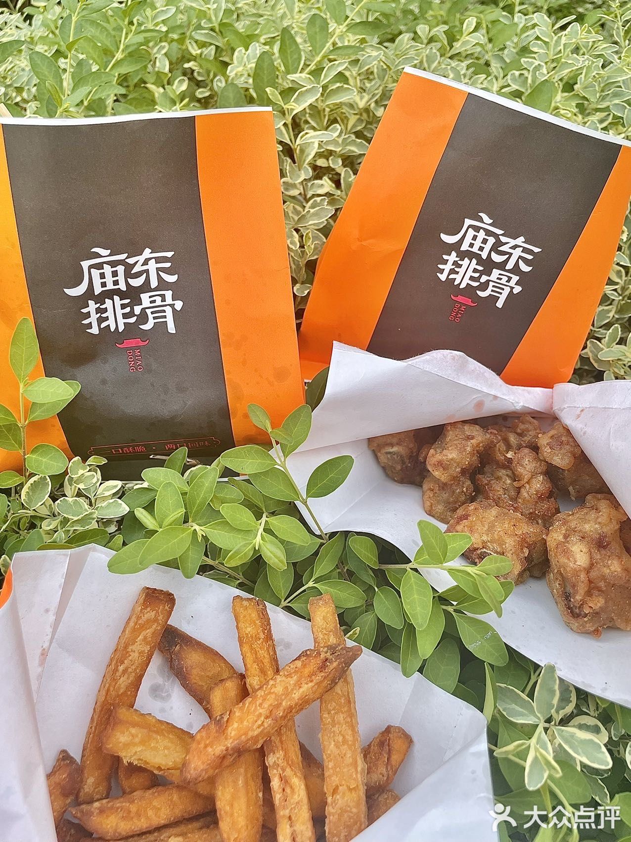 吃庙东排骨，还能得Dior口红，真的吗？