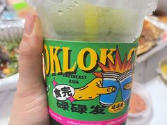 -碌碌发·东南亚风味烧烤档(体育西店)