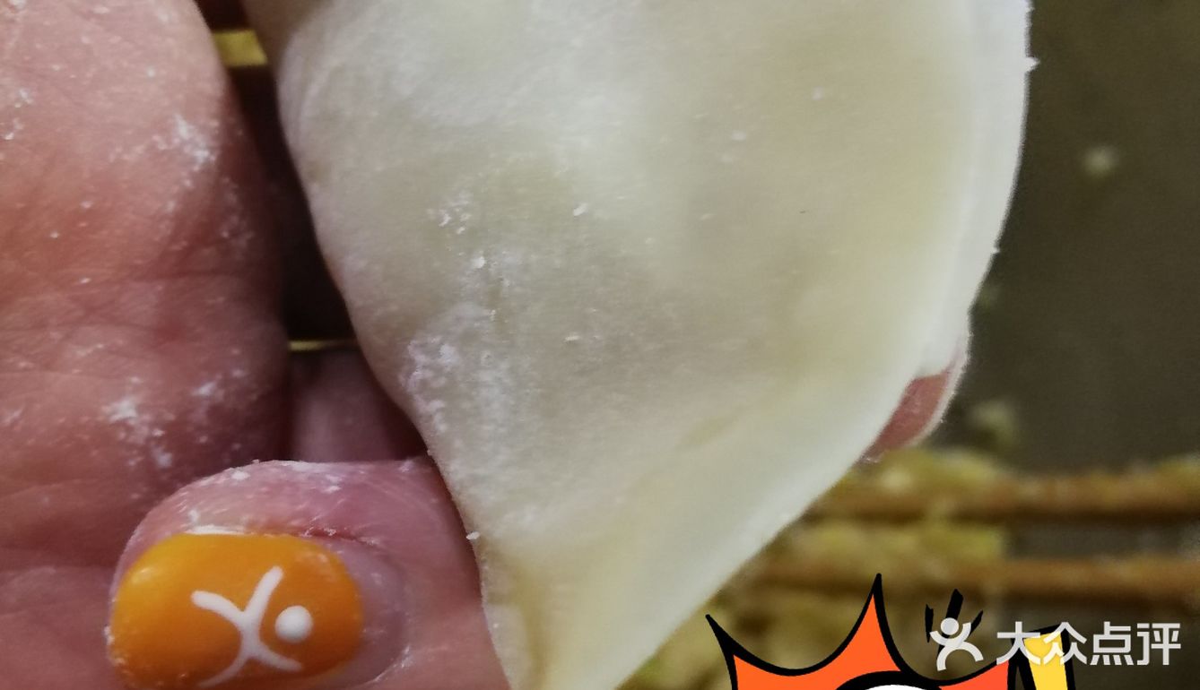 午餐首选自制手工煎饺，味道好极了🥟
