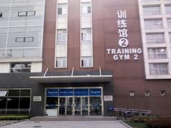 -武术世家少儿培训中心(首都体育学院店)