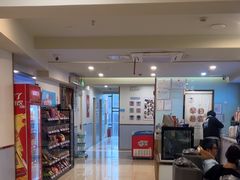 -网鱼电竞(上海青浦朱家角店)