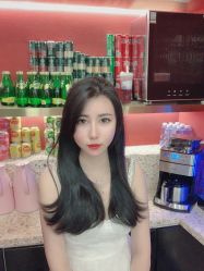 -IP SALON
