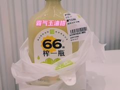 -奈雪的茶(天河城店)