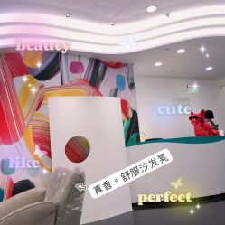 -OnHair造型