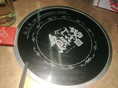 -左庭右院鲜牛肉火锅(南通CBD大有境店)
