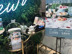 -必胜客(天鹅湖万达店)