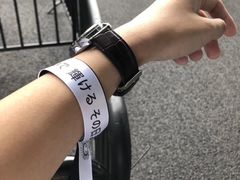 -国家会展中心（上海）虹馆EH
