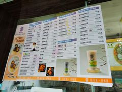 -凌阿姨·粢饭团(清扬路店)