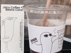 -卖呆儿咖啡(望京店)