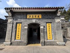 -平安桥天主教堂