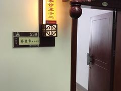 -黑龙江中医药大学附属第一医院
